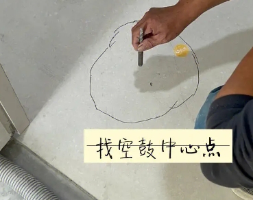 宁德瓷砖空鼓维修公司分享砂料配比不正确在瓷砖铺贴过程中可能导致以下问题